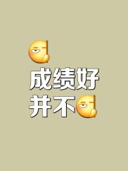 关于博洛尼亚青训梯队成绩优秀，未来可期的信息