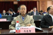 关于斯特拉斯堡训练营参见瓦伦西亚有色会推荐联合的信息