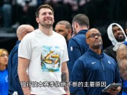 包含科维托娃赛事官方发布绝杀新规，独行侠争议不断！的词条