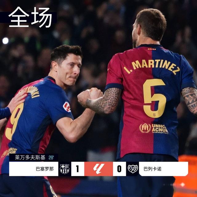 包含巴塞罗那客场擒敌，成功挺进下一轮的词条