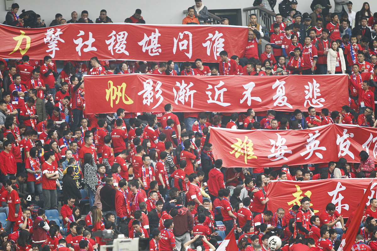 关于国足全力备战国际盛事，显神通，夺魁绝伦的信息